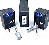 Автомобільні світлодіодні лампи V9 із цоколем H3 (V9H3) kL., фото 2