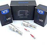 Автомобільні світлодіодні лампи V9 із цоколем H1 (V9H1) kL., фото 2