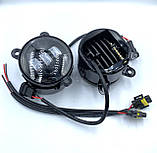 Протитуманні світлодіодні LED фари для ваз 2170 2171 2172 2123 3302 (HPG-106) kL., фото 3