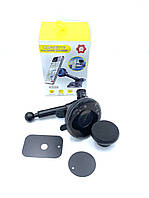 Тримач для телефону магнітний Чорний (H-CT312) kL.