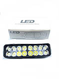 Світлодіодна LED фара 12 24 Вольт 16 діодів (LedL-23) kL., фото 3