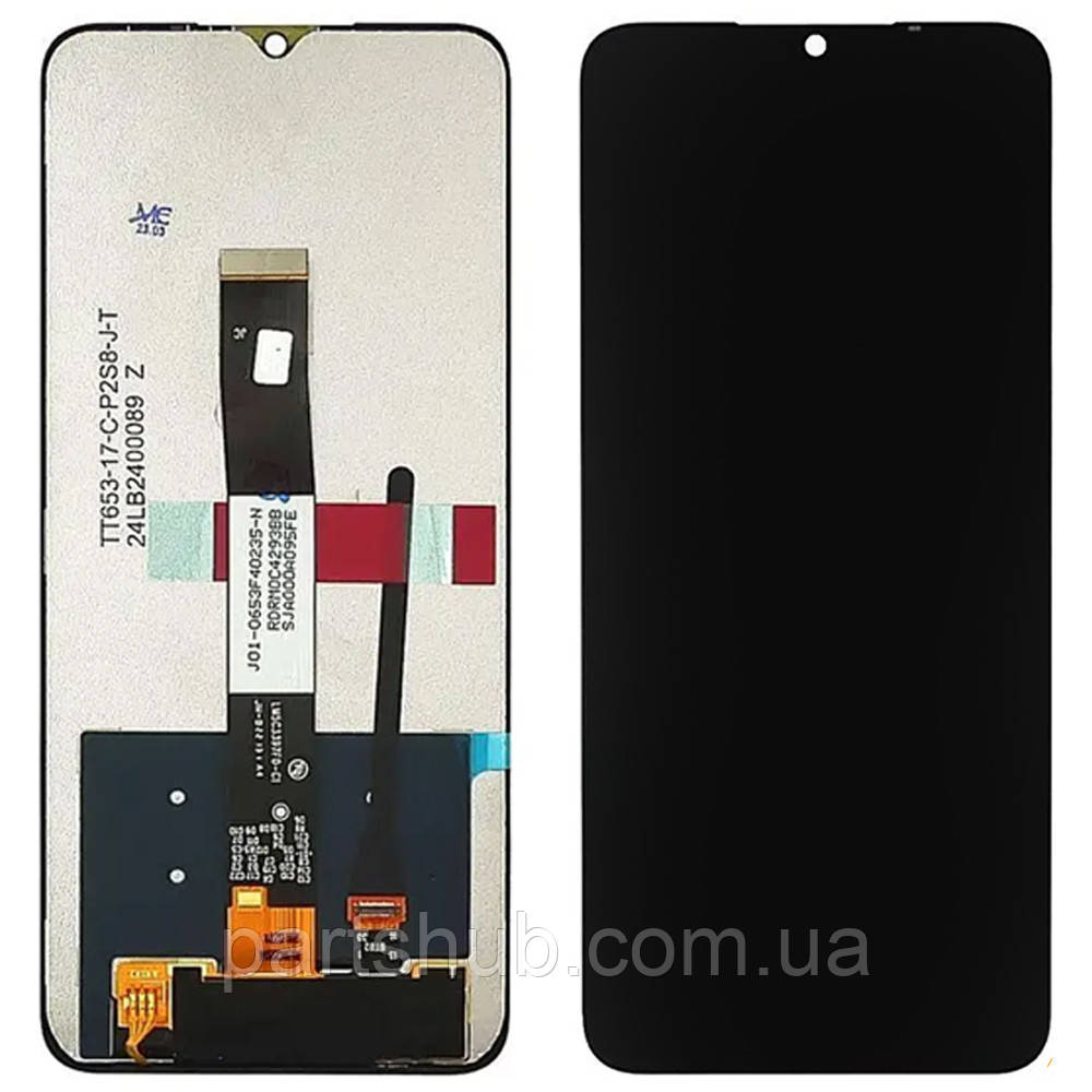 Дисплей (екран) Oukitel C23 Pro з тачскріном (чорний)
