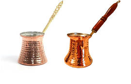 Мідна турка HAKART