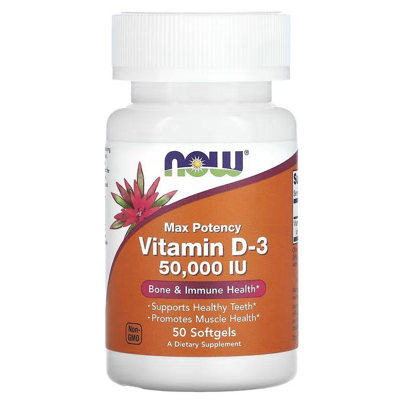 Вітаміни та мінерали NOW Vitamin D3 50000 IU, 50 капсул EXP