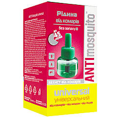 Рідина для електрофумігатора від комарів Anti Mosquito 45 ночей 30 мл