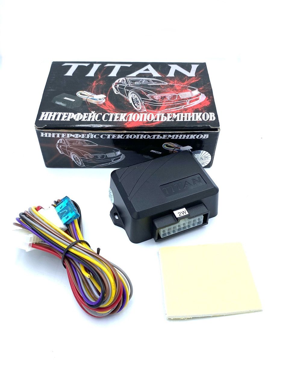 Доводчик скла Titan Інтерфейс склопідйомника (Titan 2W) kL., фото 1