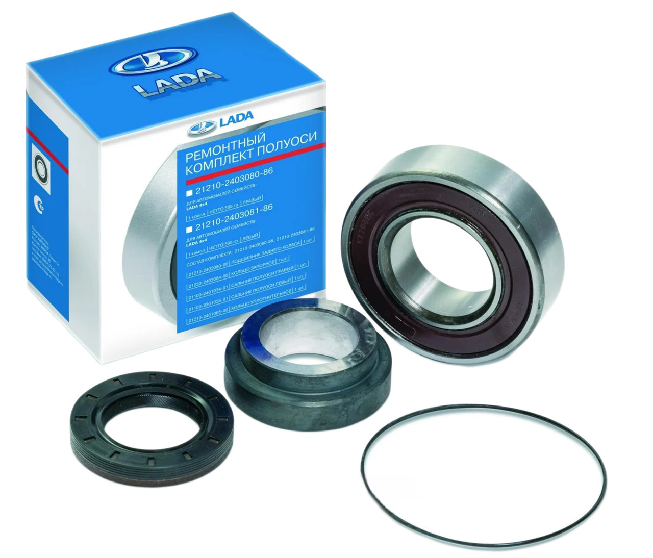 Ремкомплект півосі для ваз 2121 21213 21214 (21210240308086) kL., фото 1