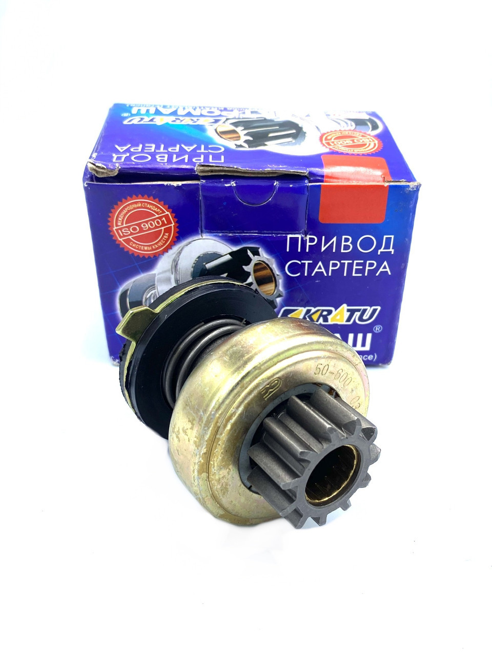 Привід стартера Електромаш для ваз 2101 2102 2103 2104 2105 2106 2107 Бендикс (2101-3708620) kL., фото 1