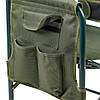 Крісло складне з кишенями і відкидним столиком для риболовлі пікніка навантаження 130 кг Ranger Guard Camo, фото 7