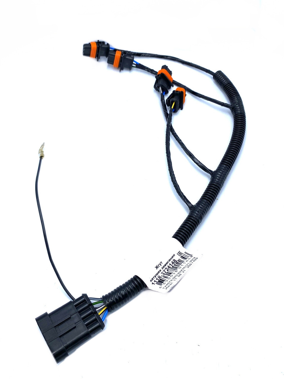 Джгут проводів котушок запалювання Cargen для ваз 1117 1118 1119 (1118-3724148) kL., фото 1