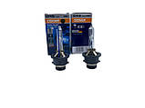 Ксенонова лампа Osram D4S 35W Cool Blue Intense комплект 2 штуки (66440CBI) kL., фото 3