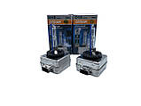 Ксенонова лампа Osram D1S 35W Cool Blue Intense комплект 2 штуки (66140CBI) kL., фото 2