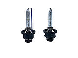 Ксенонова лампа Osram Cool Blue Intense Xenon D2S 35W 6000k (66240CBI-D2S) kL., фото 5