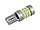 Світлодіодна автолампа T10 W5W з обманкою 9-36В SMD1206-42led білий, фото 3