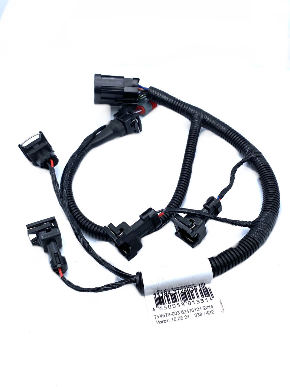 Джгут проводів форсунок Cargen для ваз 1117 1118 1119 8 кл (11184-3724036) kL., фото 1