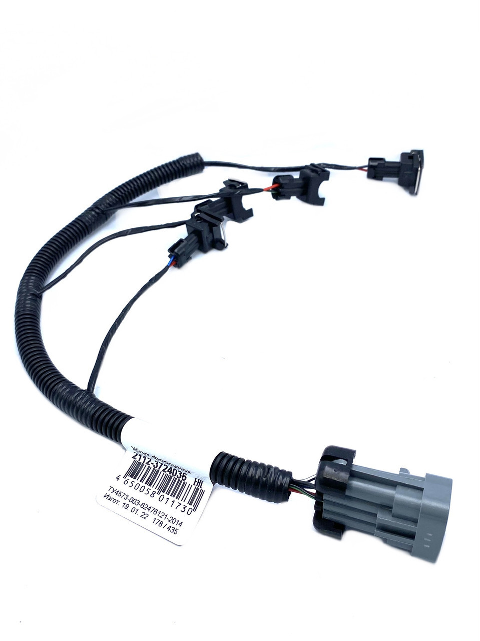 Джгут проводів форсунок Cargen для ваз 2110 2111 2112 (2112-3724036) kL., фото 1