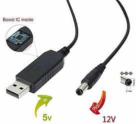 Кабель USB 5V To 12V Dc Usb