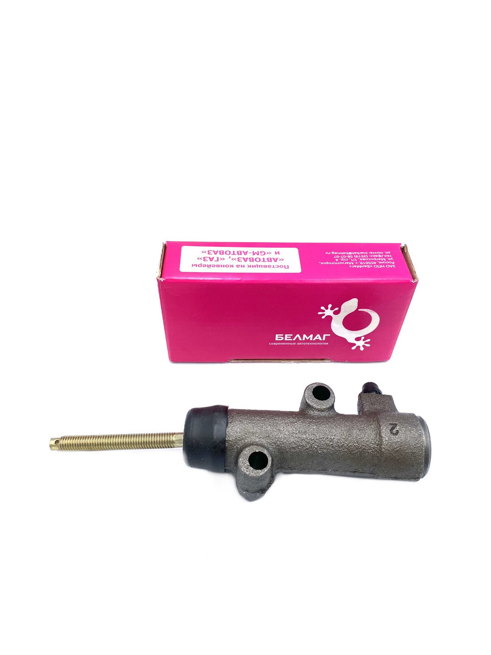 Робочий циліндр зчеплення Белмаг для ваз 2101 2102 2103 2104 2105 2106 2107 (2101-16025100) kL., фото 1