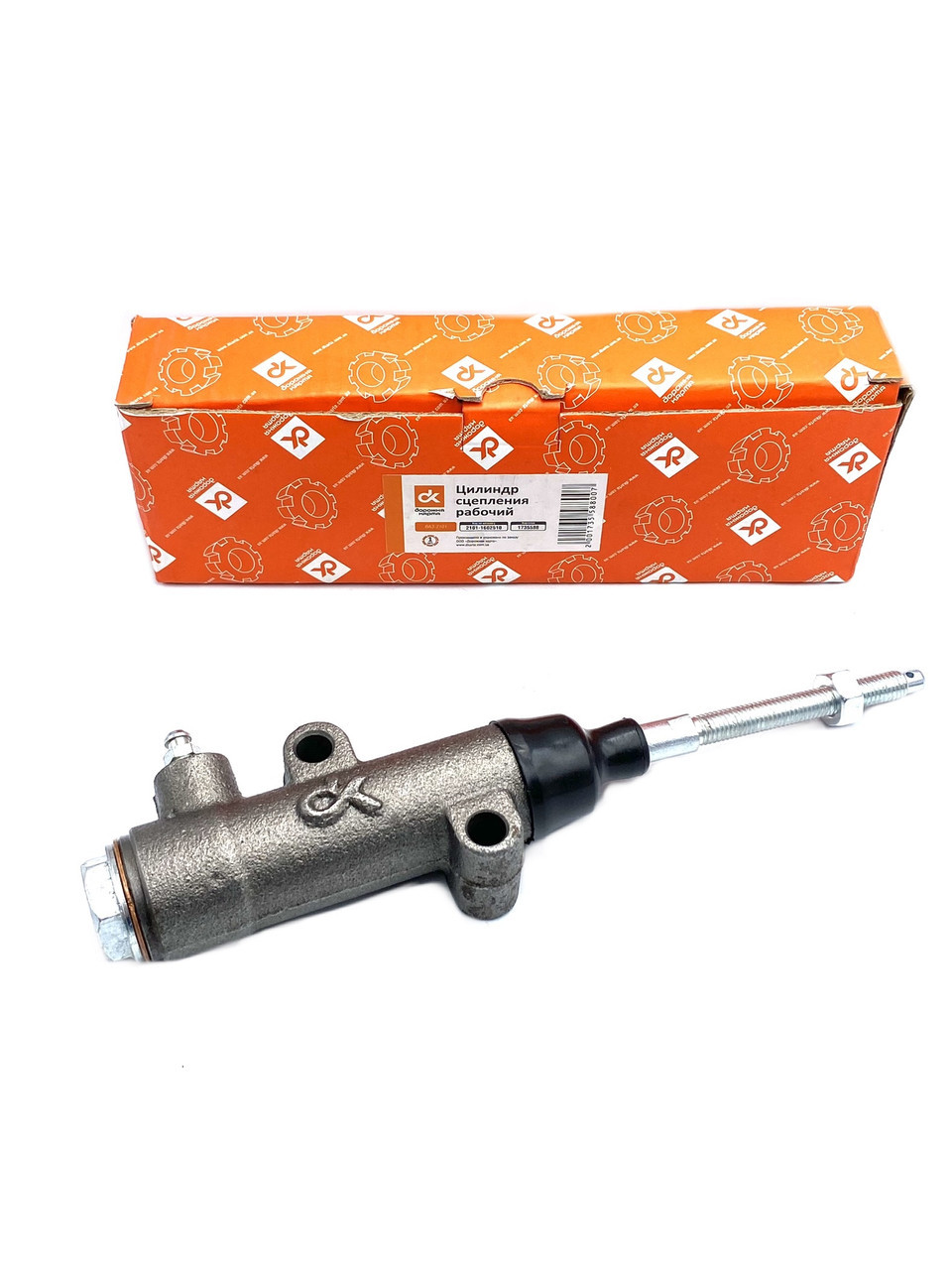 Робочий циліндр зчеплення Дорожня Карта для ваз 2101 2102 2103 2104 2105 2106 2107 (ДК2101-1602510) kL., фото 1