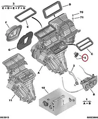 Резистор пічки (опалювача) на Fiat Qubo, Peugeot Bipper, Citroen Nemo (2008-...), 55702407, 6436C4, 6436A7