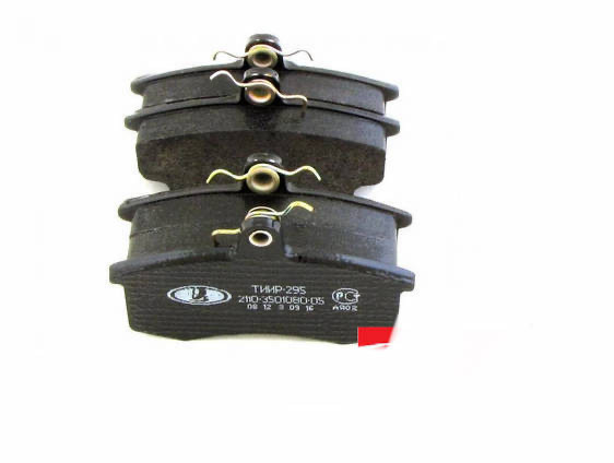 Колодка гальмівна передня OEM для ваз 2110 2112 комплект 4 штуки (21100-350180082) kL., фото 1