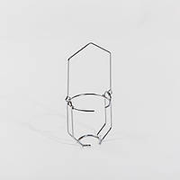 Кошик для флаконів медичний АТОН К-Ц