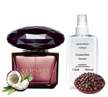 Женский парфюм Crystal Noir Versace (версаче кристал нуар) 110 ml