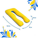 Подушка для вагітних та годування 2 в 1 зі знімною наволочкою Big U XL Mothercare Бежевий / Шоколад, фото 6