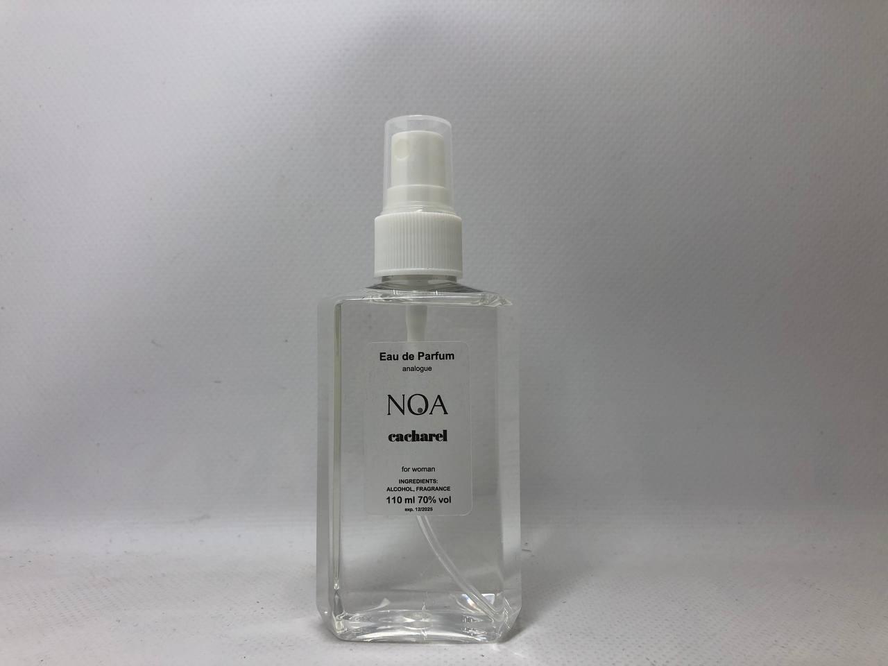 Парфумована вода Cacharel Noa 110ml, фото 1