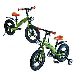 Дитячий велосипед "VERTIGO" 818A з ліхтариком та додатковими колесами.