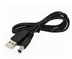 Кабель живлення від повербанка для роутера USB-DC перехідник перетворювач з 5В на 12В чорний
