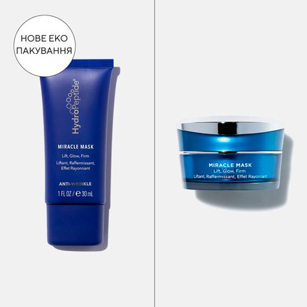 HydroPeptide Miracle Mask 30 мл Маска для швидкого ліфтингу та вирівнювання текстури шкіри