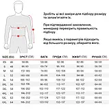 Мотокуртка Shima Drift Black, фото 4