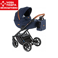 Коляска 2 в 1 Broco Up 9023-UP denim денім синя
