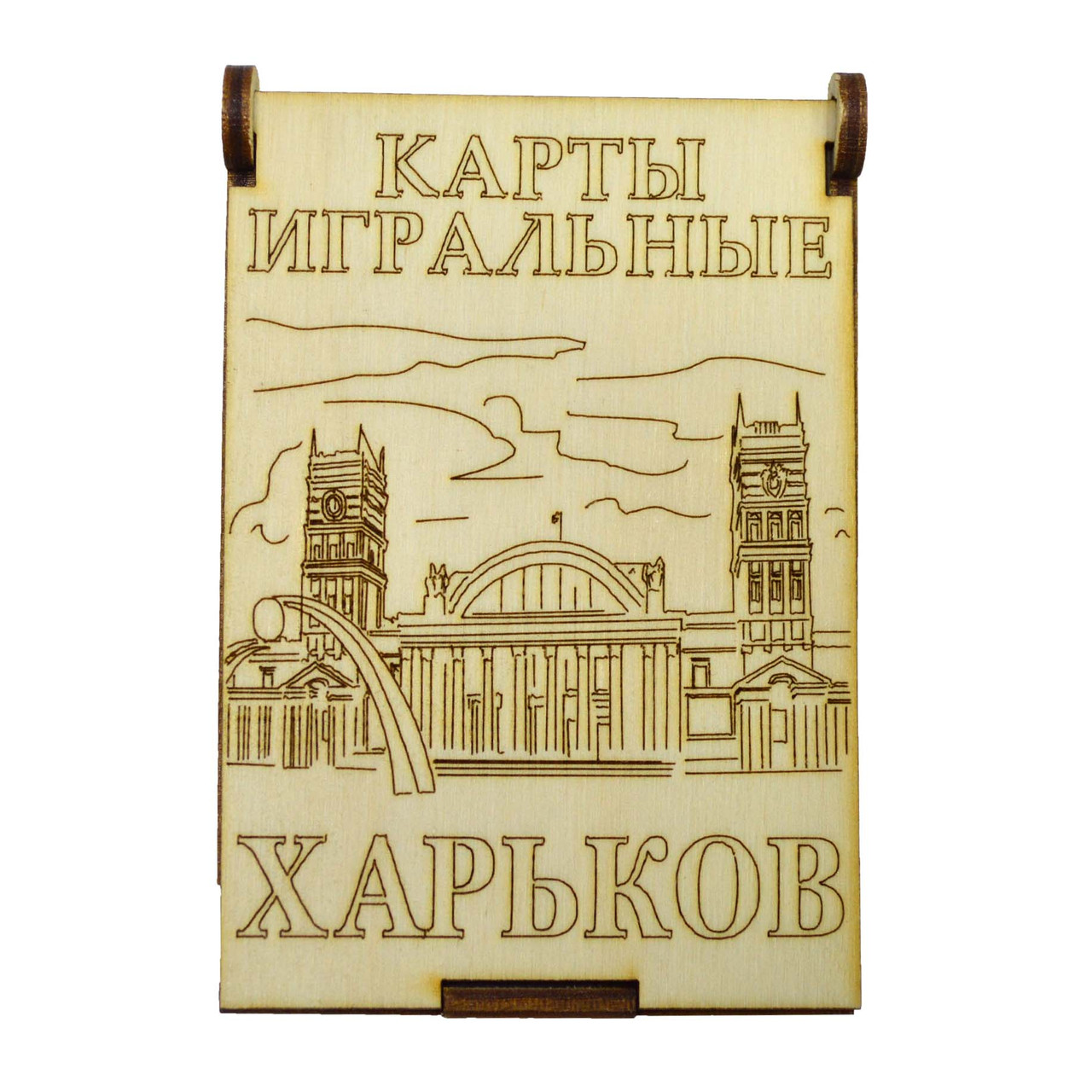 Гральні картки "Харків: display", фото 1
