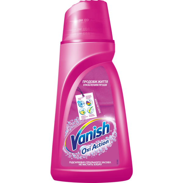 Засіб для видалення плям Vanish Oxi Action Multifunctional Pink 1л, Vanish, Арт.54826