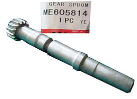 Шестірня приводу спідометра CANTER FUSO FE SERIES (ME606604/ME605814) MITSUBISHI