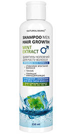 Шампунь чоловічий для зростання волосся, освіжаючий з м'ятою