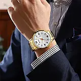 Чоловічий кварцовий годинник з датою Curren 8411 Gold-White, фото 4