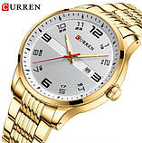 Чоловічий кварцовий годинник з датою Curren 8411 Gold-White, фото 5