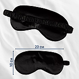 Маска для сну м'яка з берушами, нічна пов'язка на очі для сну, окуляри для сну Hechpro silk1 чорна, фото 5