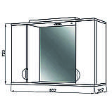 Шафа Грація Z-11 80 з дзеркалом, фото 3