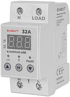 Реле пружне E.NEXT