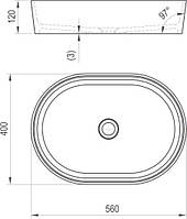 Умивальник MOON 2 Білий без переливу