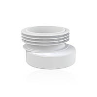 Гнучка підводка