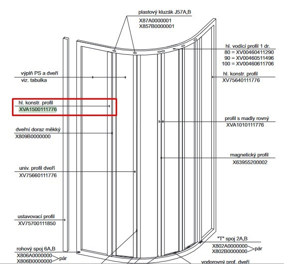 XVA 1500111776 Профіль нерухомої частини SKKP 6 білий, фото 1