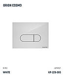 Інсталяція Koller Pool Dune 1200SL + Orion Cosmo White панель змиву + підвісний унітаз ROUND з сидінням Soft-close (змив Tornado, фото 3