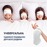 Маска для сну красива дитяча пов'язка на очі для обличчя дітей м'яка чоловіча жіноча біла (silk1), фото 2