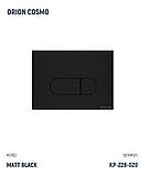 Інсталяція Koller Pool Dune 1200SL + Orion Cosmo Black matt панель змиву + підвісний унітаз ROUND з сидінням Soft-close (змив, фото 3