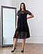 Стильне та зручне літнє мереживне плаття-двійка Starla, чорне, фото 2